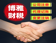 ����ִ�մ���