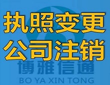 ���챱��ִ��